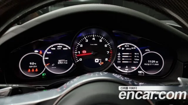 2022 Porsche 카이엔 (PO536)