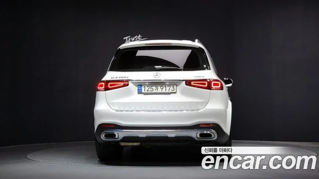 2023 Mercedes-Benz GLS-클래스 X167
