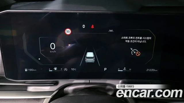 2024 Kia Carnival (New) Gen.4