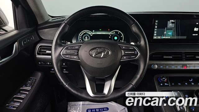 2022 Hyundai Palisade