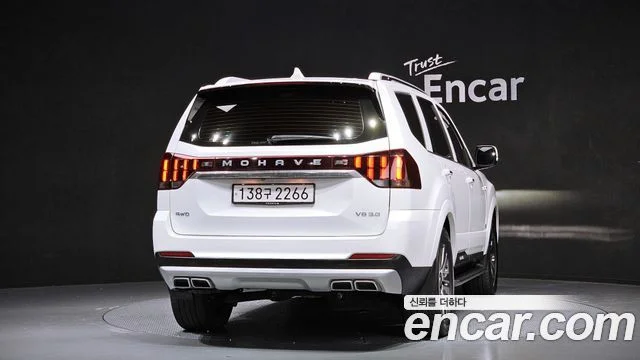 2020 Kia Mohave The Master