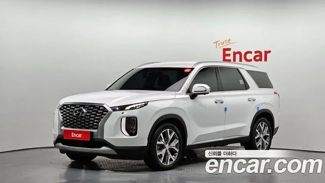 2020 Hyundai Palisade