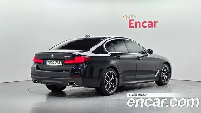 2022 BMW 5 Series (G30)