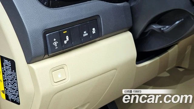 2017 Kia 올 뉴 카니발