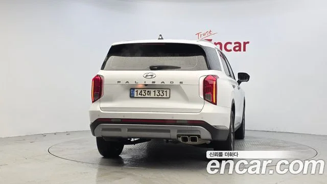 2022 Hyundai Palisade (New)