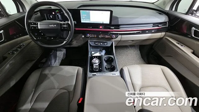 2025 Kia Carnival (New) Gen.4