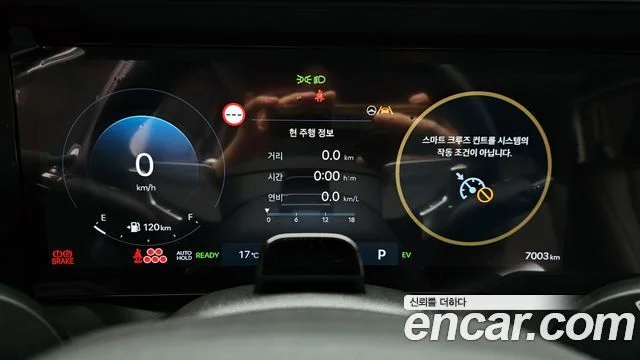 2025 Hyundai Palisade (LX3)