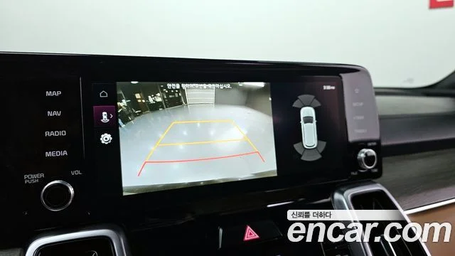 2023 Kia Sorento Gen.4