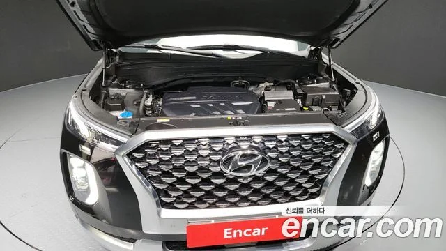 2020 Hyundai Palisade