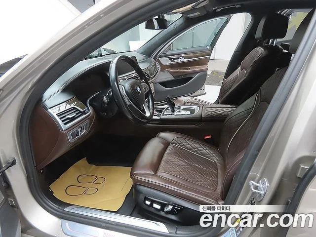 2021 BMW 7 Series (G11)