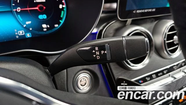 2023 Mercedes-Benz GLC-클래스 X253