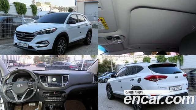 2016 Hyundai 올 뉴 투싼