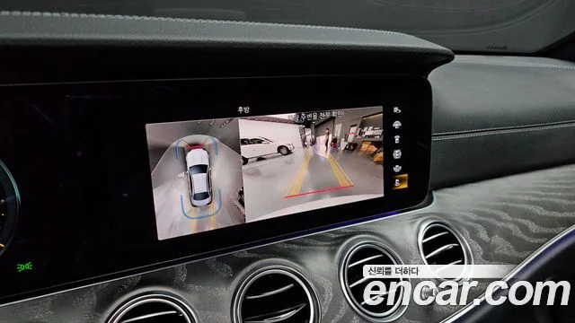 2022 Mercedes-Benz E-class W213