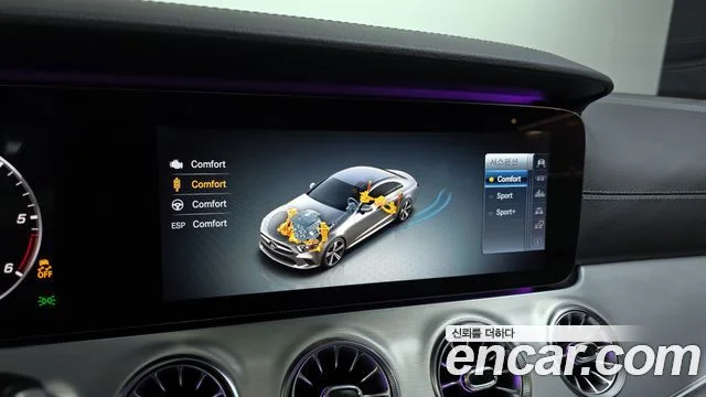 2018 Mercedes-Benz CLS-클래스 C257