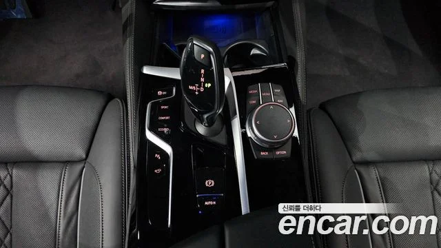 2021 BMW 5 Series (G30)