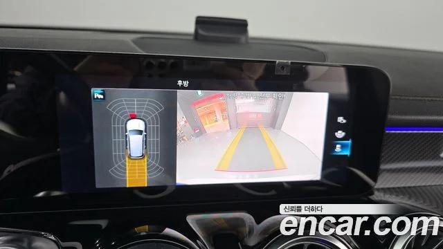 2021 Mercedes-Benz GLB-클래스 X247