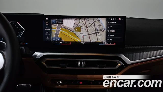 2023 BMW 3 Series (G20)