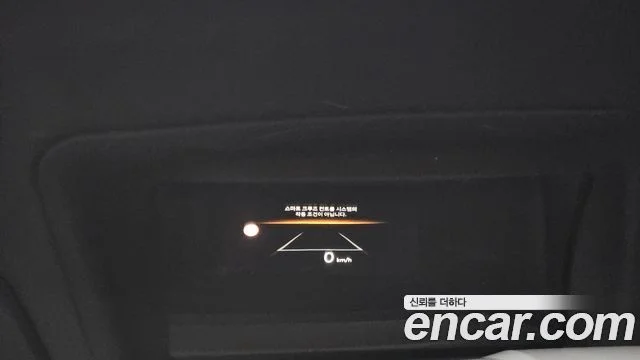 2023 Hyundai 쏘나타 디 엣지(DN8)