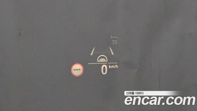 2021 BMW 5 Series (G30)