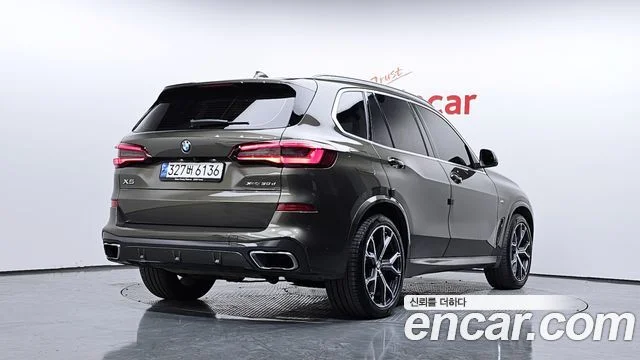 2022 BMW X5 (G05)