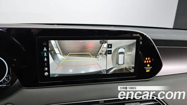 2020 Hyundai Palisade