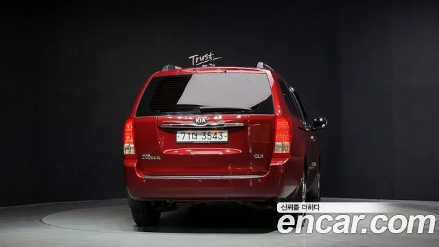 2013 Kia 카니발 R