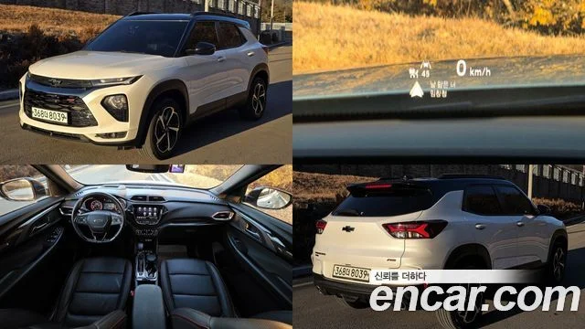 2020 Chevrolet Trailblazer