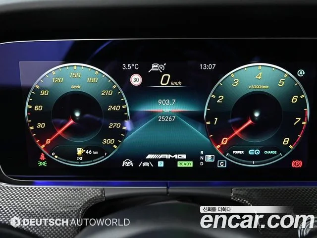 2021 Mercedes-Benz E-클래스 W213