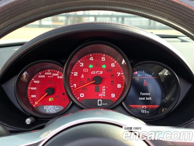 2022 Porsche 718 박스터