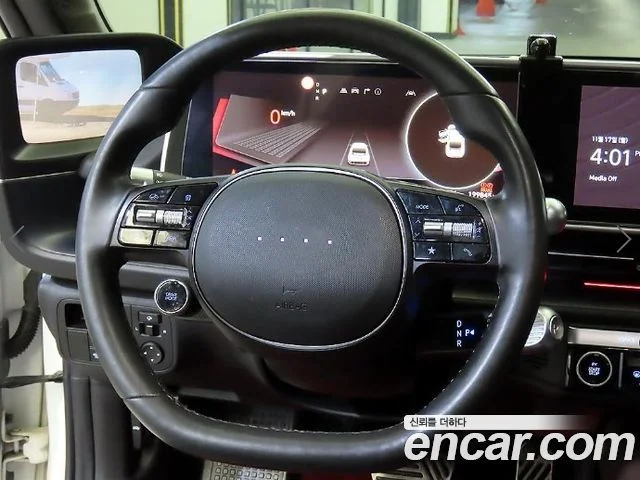 2023 Hyundai 아이오닉6