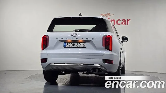 2022 Hyundai Palisade