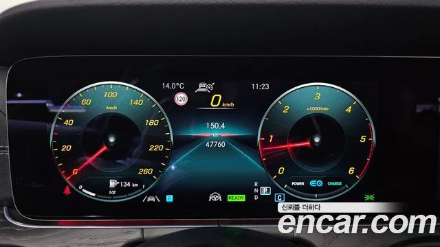 2023 Mercedes-Benz CLS-클래스 C257