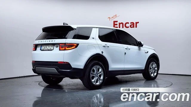 2021 Land Rover 디스커버리 스포츠 2세대