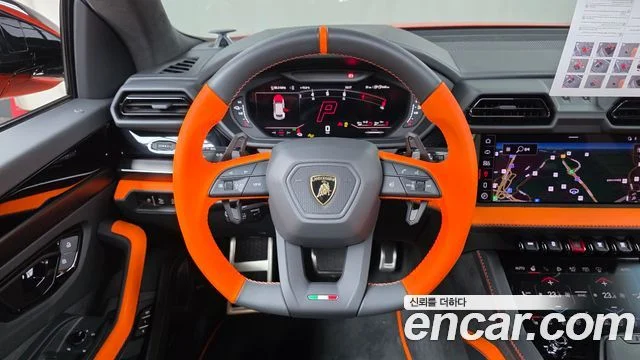 2025 Lamborghini 우루스