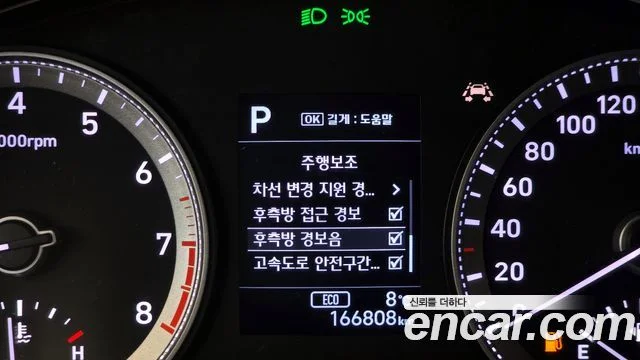 2016 Hyundai 그랜저 IG