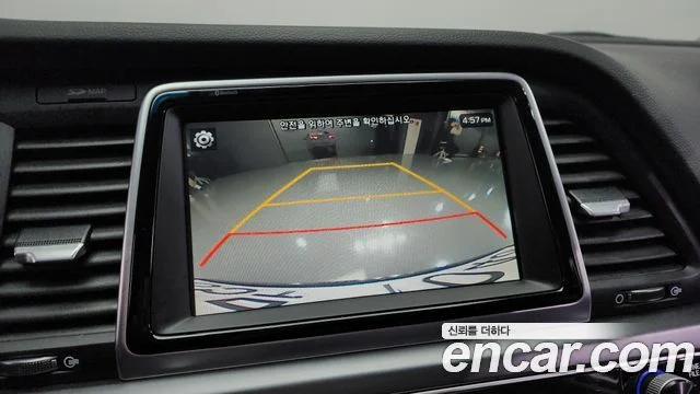 2017 Hyundai 쏘나타 뉴 라이즈