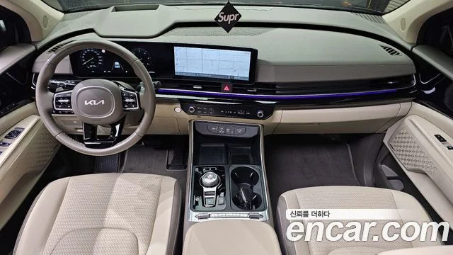 2023 Kia Carnival (New) Gen.4