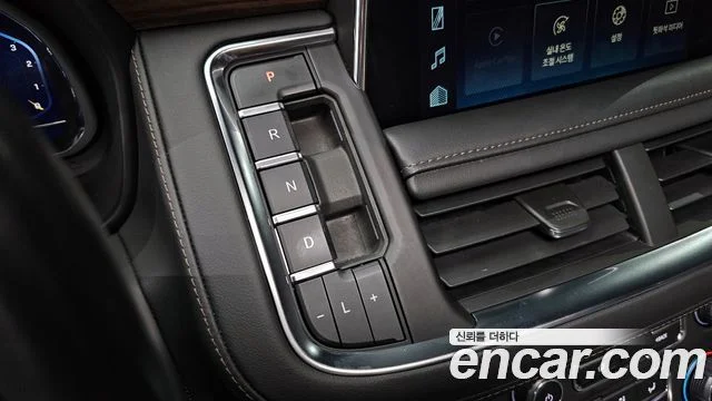 2022 Chevrolet 타호