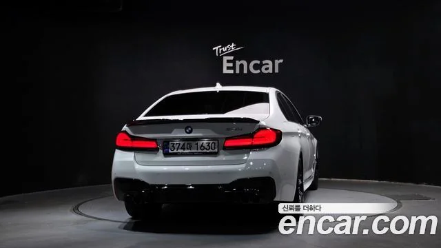 2022 BMW 5 Series (G30)