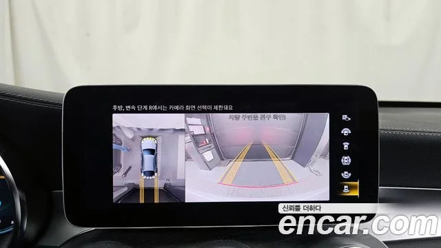 2022 Mercedes-Benz GLC-클래스 X253