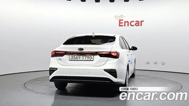 2020 Kia 올 뉴 K3