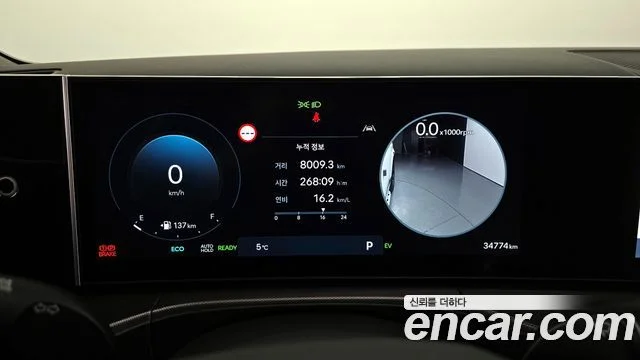 2023 Hyundai Santa Fe (MX5)