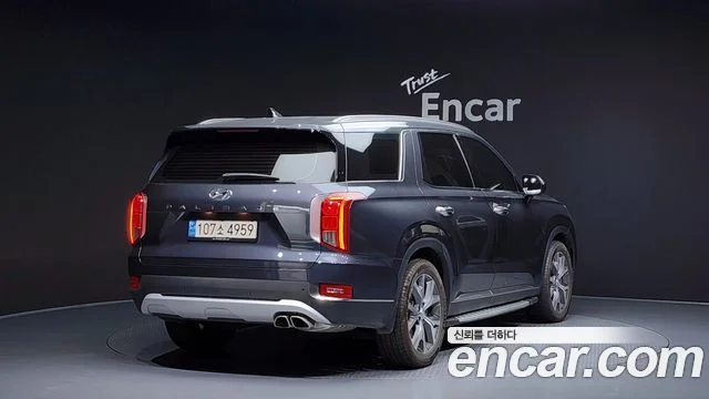 2022 Hyundai Palisade