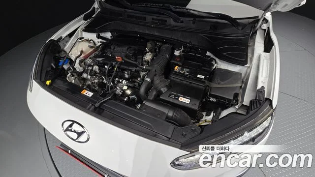 2021 Hyundai Kona (New)