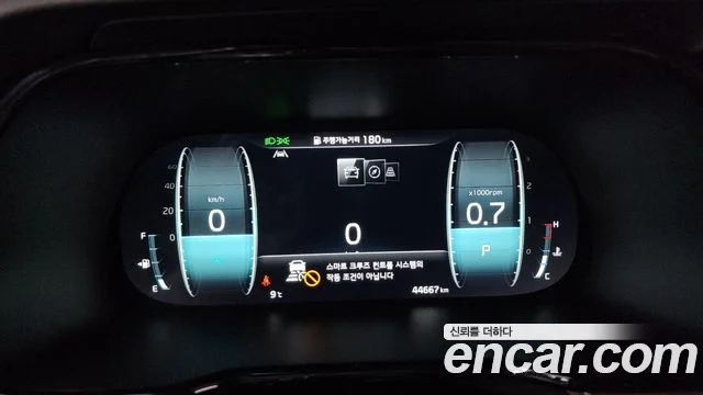 2022 Kia Mohave The Master