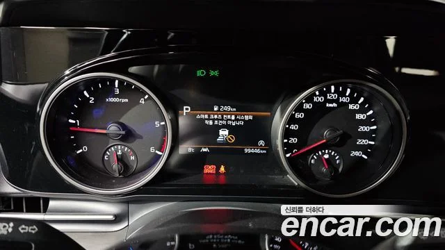 2020 Kia Carnival Gen.4