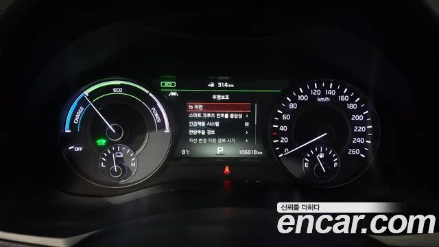 2017 Kia All New K7 Hybrid