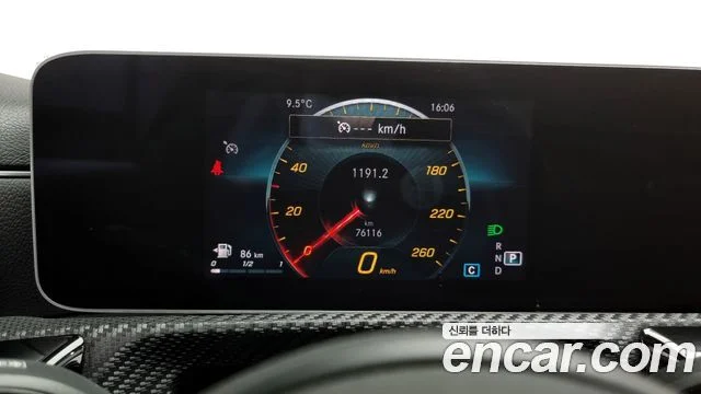 2019 Mercedes-Benz A-클래스 W177