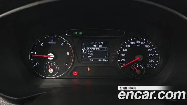 2016 Kia 올 뉴 쏘렌토