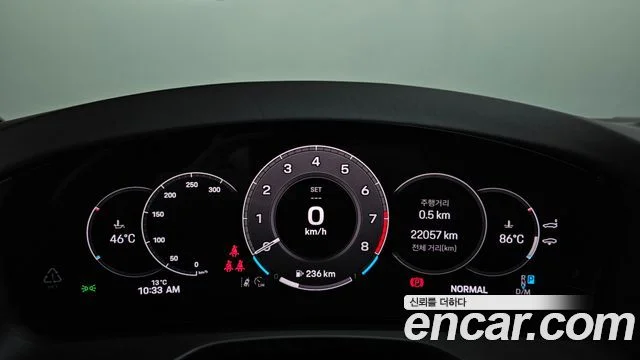 2024 Porsche 파나메라 (976)